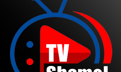 طريقة تشغيل اشتراك IPTV على تطبيق Shamel tv